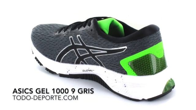 ASICS GEL 1000 9 GRIS смотреть онлайн