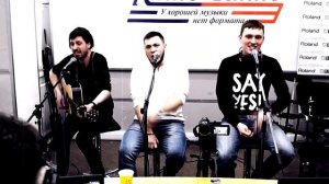 Живой Концерт: группа Интонация | In2Nation