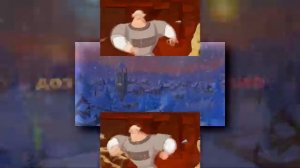 YTPMV Three Heroes Scan