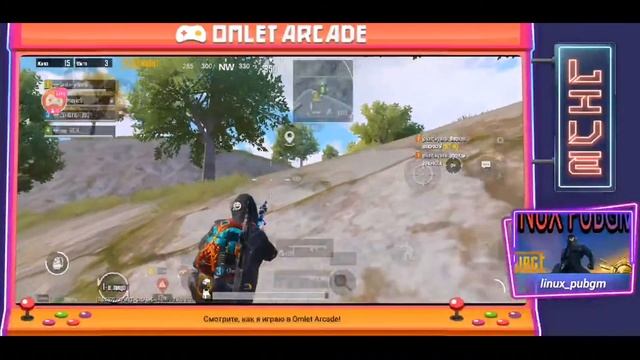 LINUX VS CENT Goo uzbekistan stream смотреть онлайн