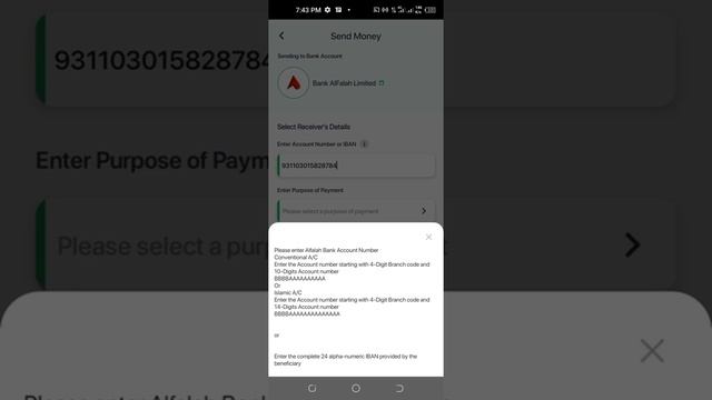 Money transfer Easypaisa to Alfa app|Money transfer Easypaisa to Bank Alflha|Easypaisa se paise bjn смотреть онлайн