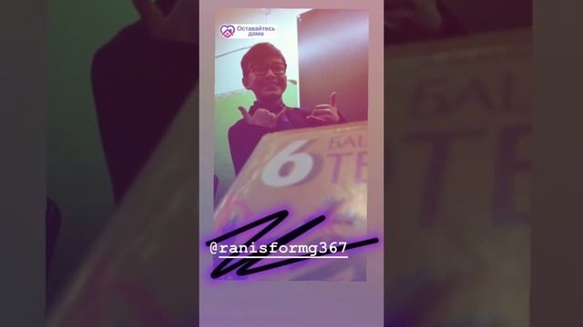 Альберт Эйнштейн смотреть онлайн