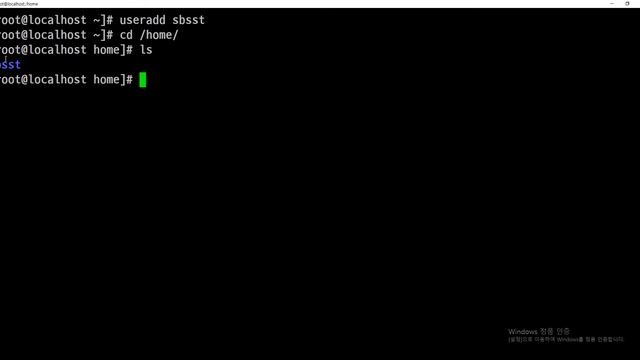 21 11 21, ken 1380, CentOS 7 웹서버세팅 강좌, 43강, 운영계정 sbsst 생성 및 sbsst 계정의 홈디렉토리 확인 смотреть онлайн