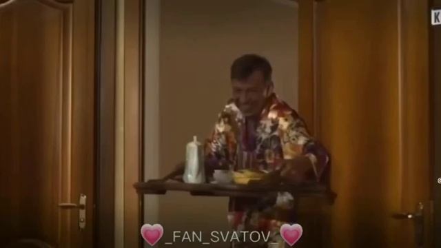 София Стеценко Анна Кошмал Евгений Капорин Алексей Кирюшенко. Сваты. смотреть онлайн