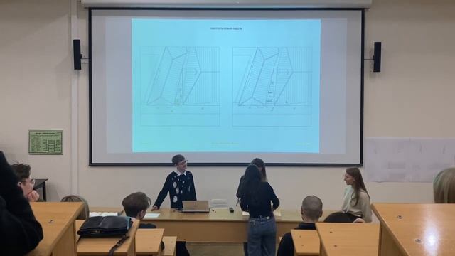 РЕЖИМЫ ГОРОДА: финальная презентация проектов смотреть онлайн