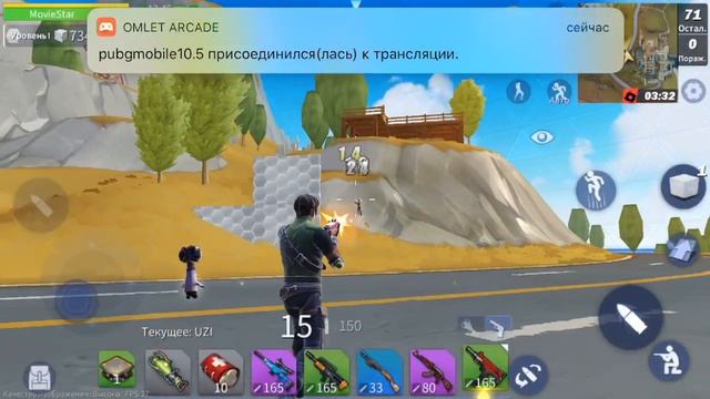 Creative Destruction через iPhone 7 plus смотреть онлайн