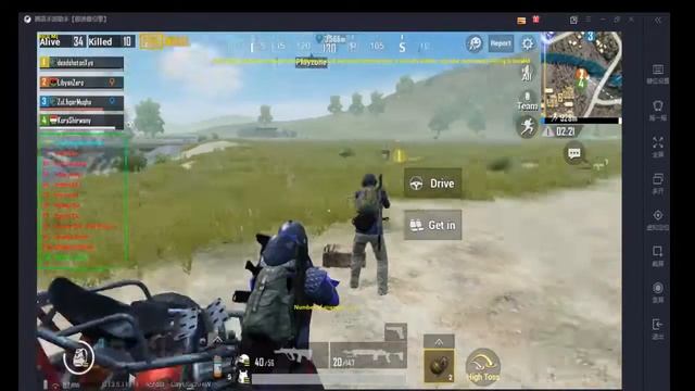 live stream смотреть онлайн