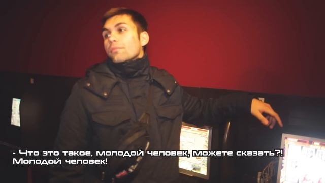 Агенты 23 - Мага и друзья смотреть онлайн