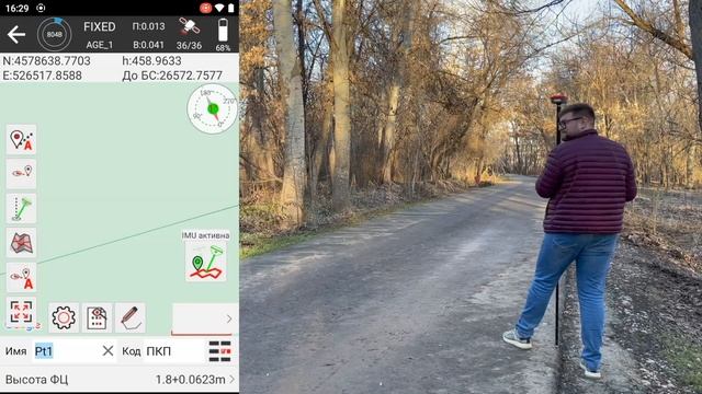 SurPro6.0 Автоотрисовка по кодам смотреть онлайн