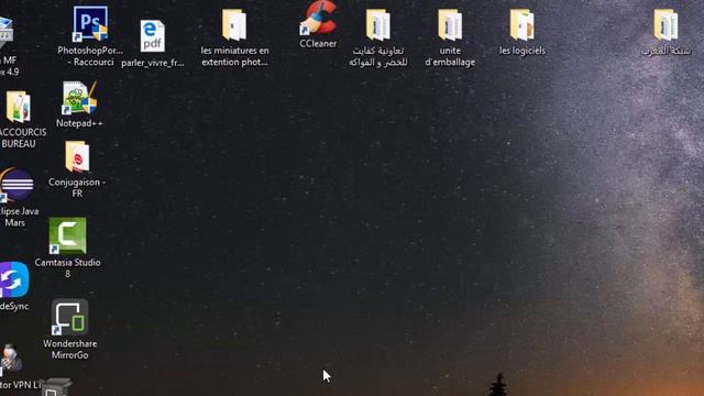 Win 10: Comment Purger la cache DNS et vider les traces de navigation смотреть онлайн