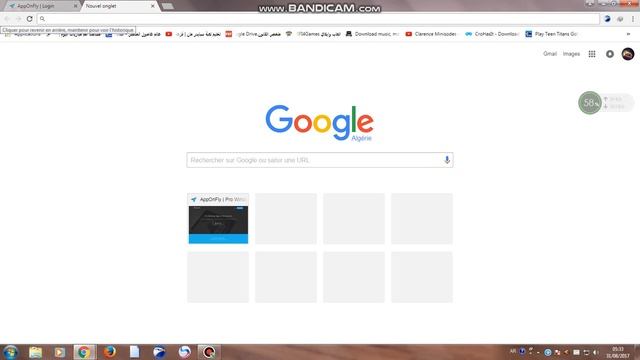 كيفية الحصول على rdp смотреть онлайн