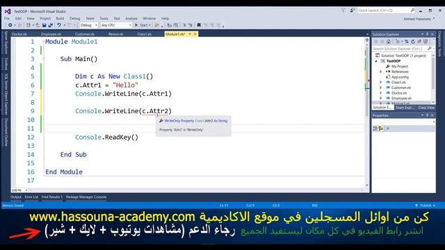 Learn Visual Basic in Arabic #241 - OOP WriteOnly ReadOnly смотреть онлайн