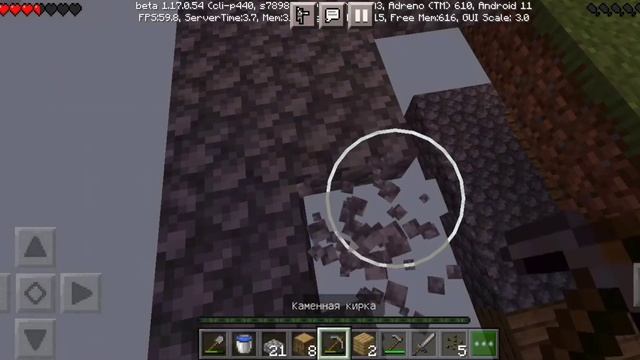 выживание на острове "часть 2" island in the sky смотреть онлайн
