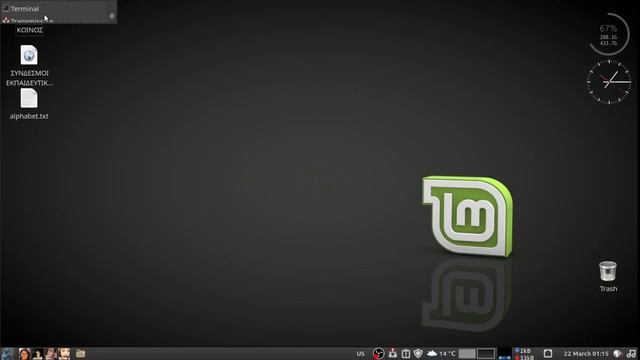 Launch Demonstration(Linux Mint, Cinnamon) смотреть онлайн