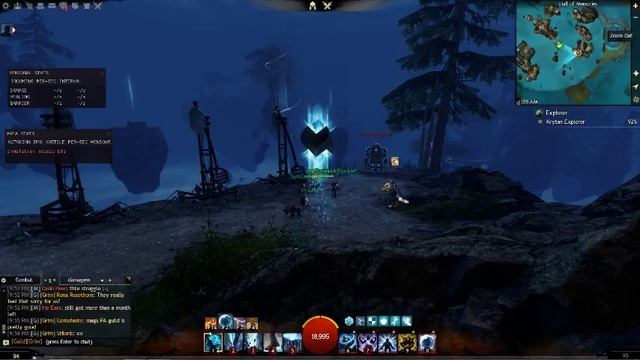 GW2.exe смотреть онлайн