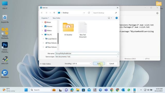 How to Enable the Group Policy Editor in Windows 11 смотреть онлайн