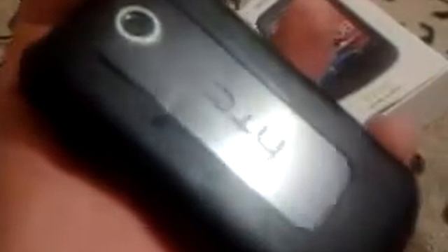 Отправлено с моего HTC смотреть онлайн