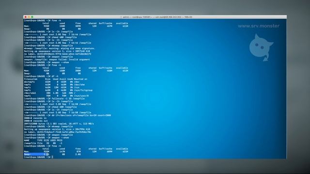 Добавляем SWAP на Neoserver смотреть онлайн