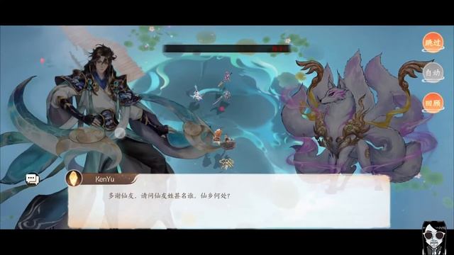 新三生三世十里桃花 - CBT CN Gameplay Android APK iOS смотреть онлайн