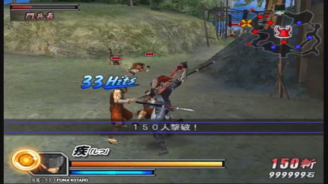 Sengoku BASARA 2 Heroes (風魔小太郎 – Fūma Kotarō) | Dolphin Emulator Android - Game 29 смотреть онлайн