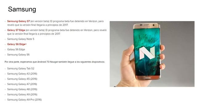 CONFIRMADO: Dispositivos que se actualizaran a ANDROID N | 2017 ®. смотреть онлайн
