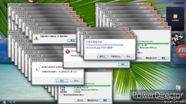 Windows Vista XP Crazy Error смотреть онлайн