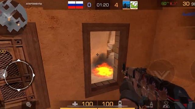EASY WIN. КАЛИБРОВКА. IPHONE 11. смотреть онлайн