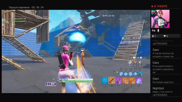 Играю на кле с мышкой стрим по Fortnite VP Linx. смотреть онлайн