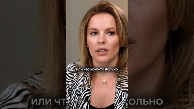 Как развивать ЭМОЦИОНАЛЬНЫЙ ИНТЕЛЛЕКТ? #мышление #эмоции #эмоции смотреть онлайн