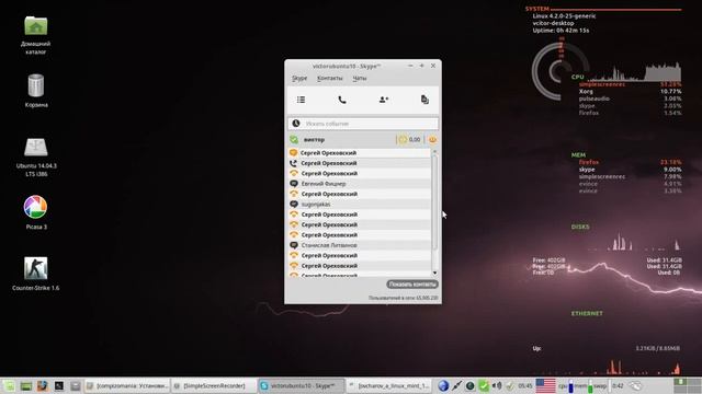 обзор смотреть онлайн