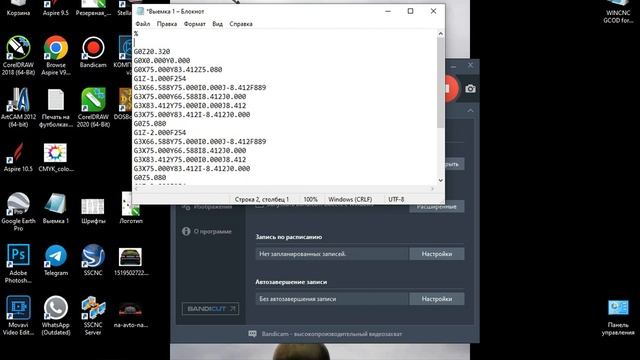 Программирование через ASPIRE FOR FANUC,SIEMENS , NCSTUDIO ,MAC3 Фанук, Сименс смотреть онлайн