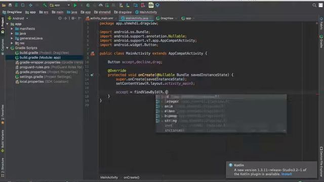 How to Drag a view and generate event in Android Studio смотреть онлайн