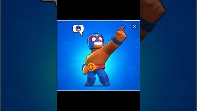 Анимация про бравл старс, давайте наберём под этим видео 5 лайков смотреть онлайн