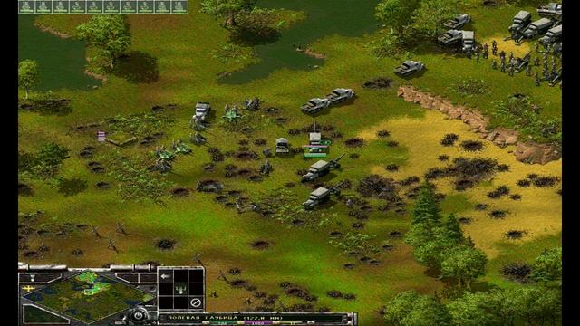 противостояние 3 старая компания Германия миссия 11 - Свобода часть 1