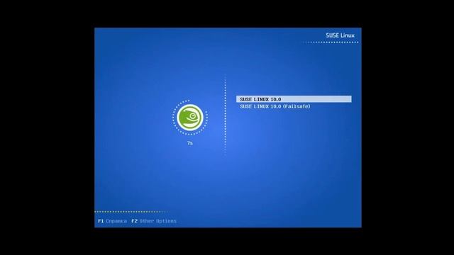 Установка SUSE Linux 10.0 на VirtualBox