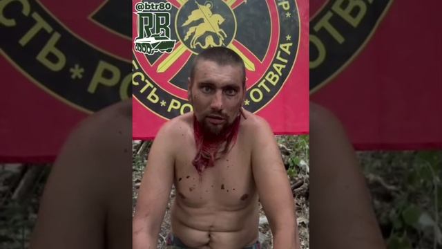 ⚡️СВО 18+ Пленный ВСУшники попали к нашим бойцам. Оставили в живых смотреть онлайн