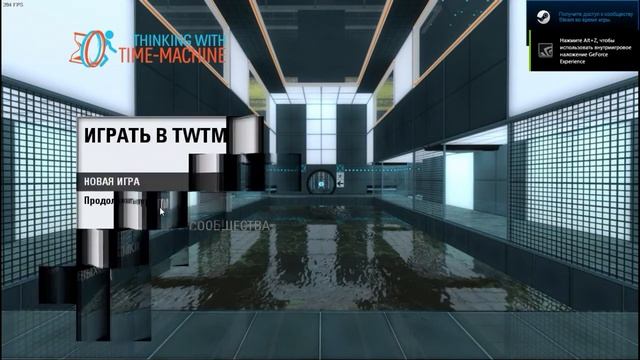 Thinking with Time-Machine. Серия 2. Финал смотреть онлайн