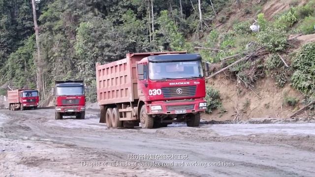 Footprints of SHACMAN on The Belt and Road смотреть онлайн