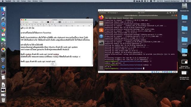 ERC20 Token on 32-bit Ubuntu 18.04 Part 2/4 смотреть онлайн