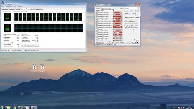 R7 1700x Test : BA ASDF Mode rev 1.1 (Earrape warning) смотреть онлайн