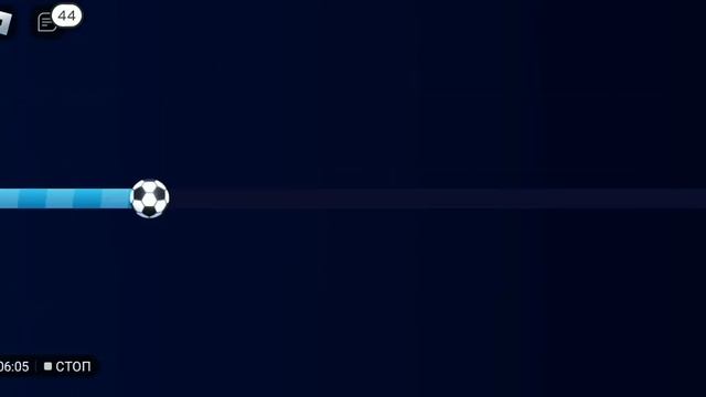 3 января 2024 г. смотреть онлайн