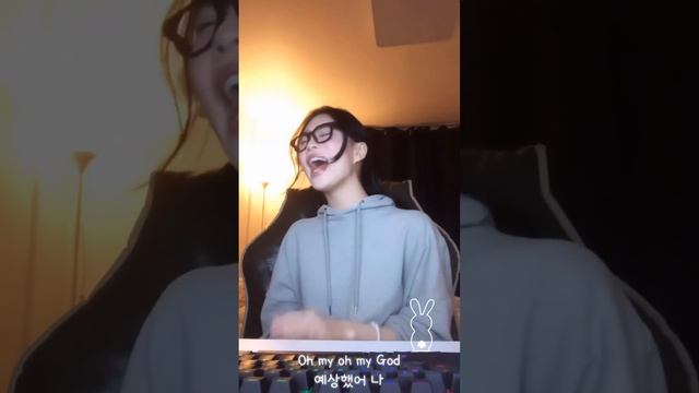 YOUHA 유하 - OMG (by NewJeans) cover смотреть онлайн