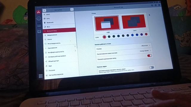 Моё знакомство с Ubuntu. смотреть онлайн