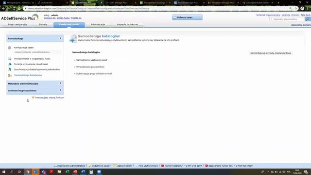 Automatyzacja zarządzania środowiskiem Microsoft AD, Exchange, O365 смотреть онлайн