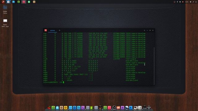 Слежка Linux Deepin за пользователями смотреть онлайн