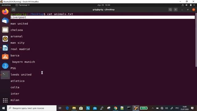 Linux tutorial for beginners 14 - cat, head and tail command in linux | Linux CLI смотреть онлайн