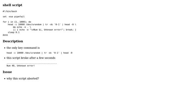 Unix & Linux: Why failed to read /dev/urandom in a loop? смотреть онлайн