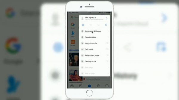 How To Use Mi Browser App || Mi Browser App || Mi Browser
