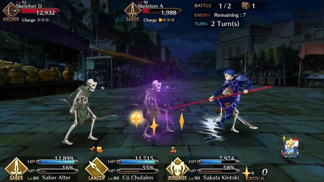 Seventh Singularity Absolute Demonic Front | Babylonia : Story Mode part 7 смотреть онлайн