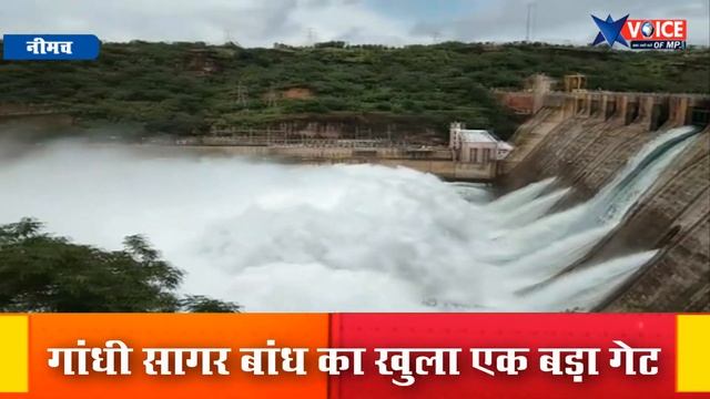 पहलें खुले सभी छोटे गेट, अब एक बड़ा गेट खोला, बन रही अब पानी की धुंध смотреть онлайн